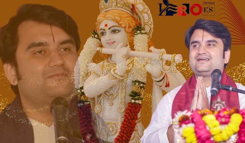 Indresh Upadhyay