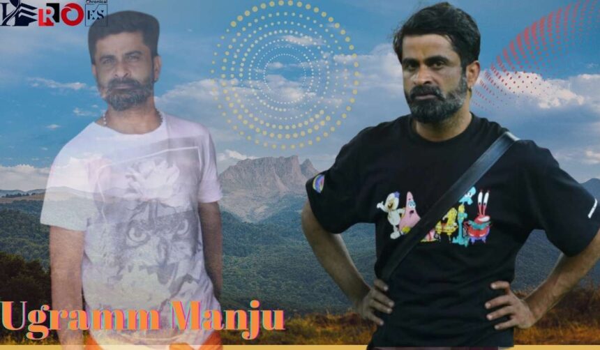 ugramm manju age
