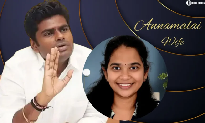 Annamalai wife