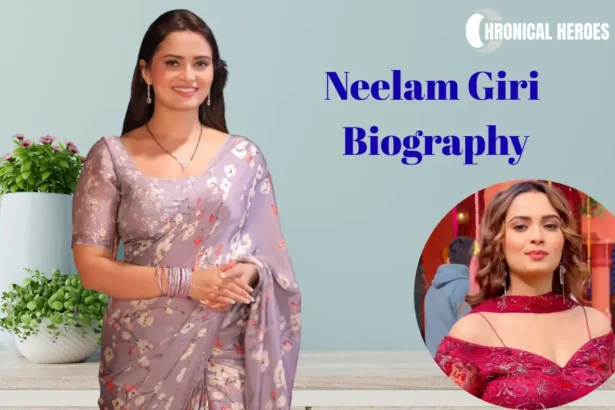 Neelam Giri