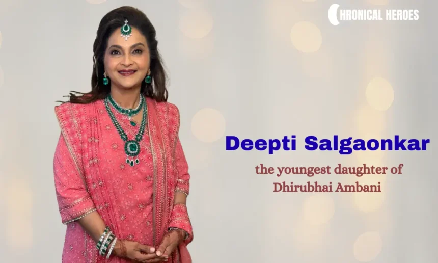 Deepti Salgaonkar