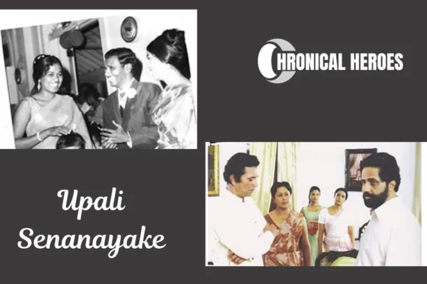 Upali Senanayake