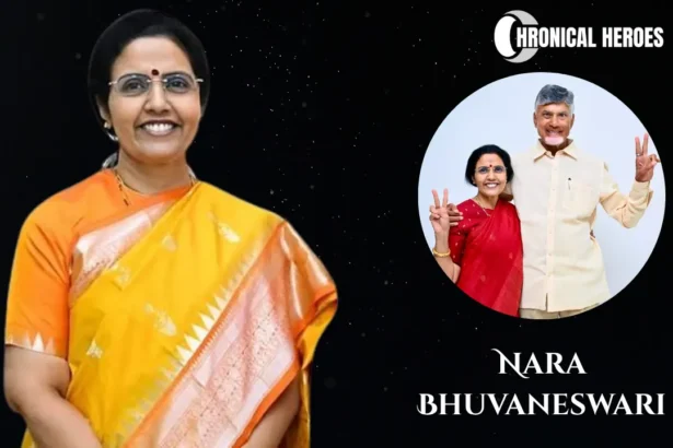 Nara Bhuvaneswari